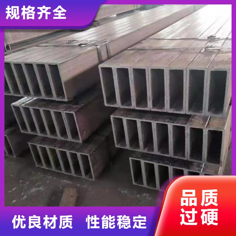 直角无缝方管现货报价
