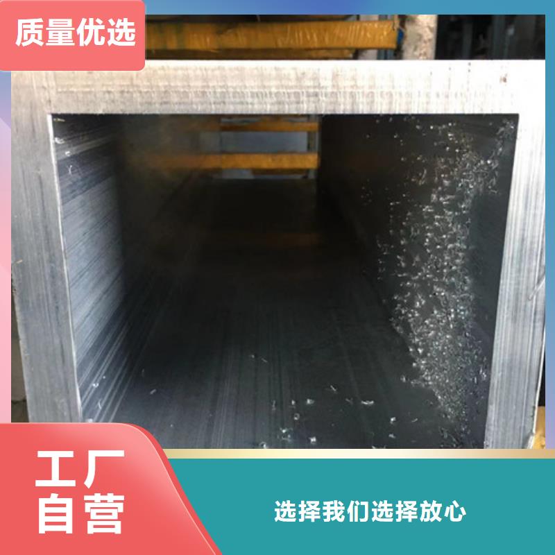 无缝方管Q355C焊接方管厂家规格全