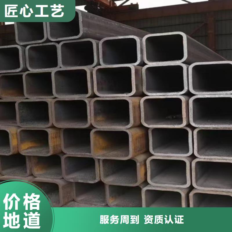 直角无缝方管Q345C现货供应