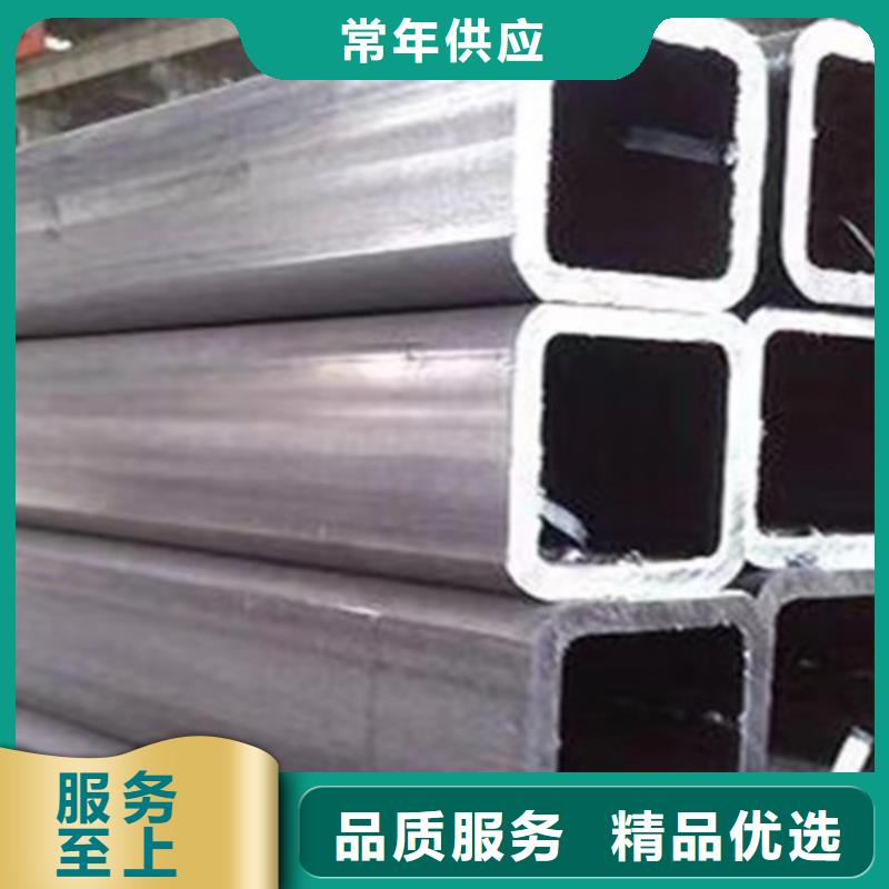 Q355B无缝方管承诺守信