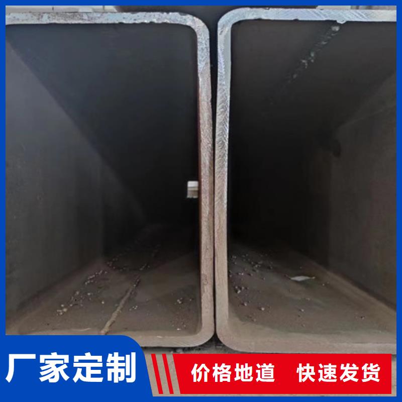 Q355B无缝方管承诺守信