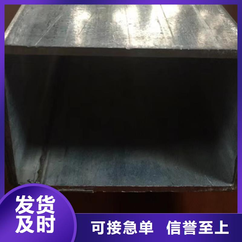 直角无缝方管质量保证