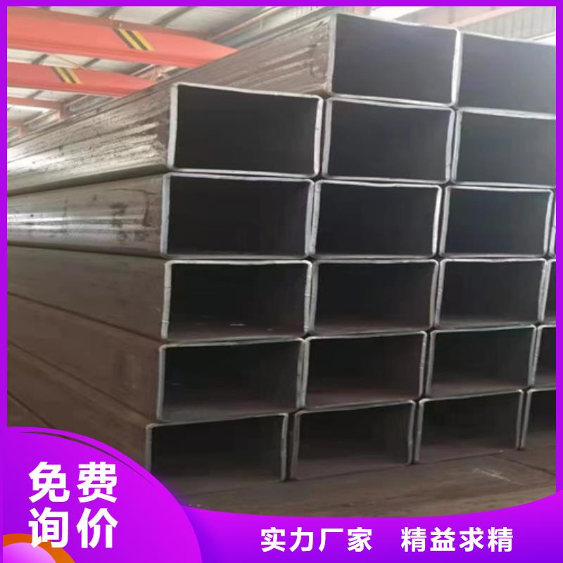 方管Q355C报价