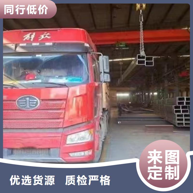 Q355B无缝方管承诺守信