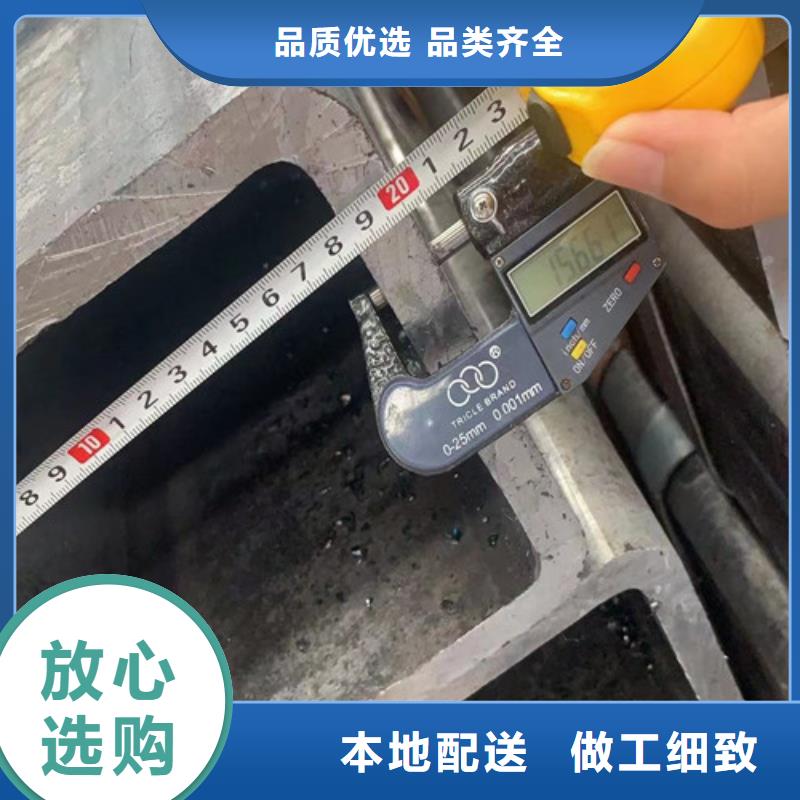 Q355B无缝方管承诺守信