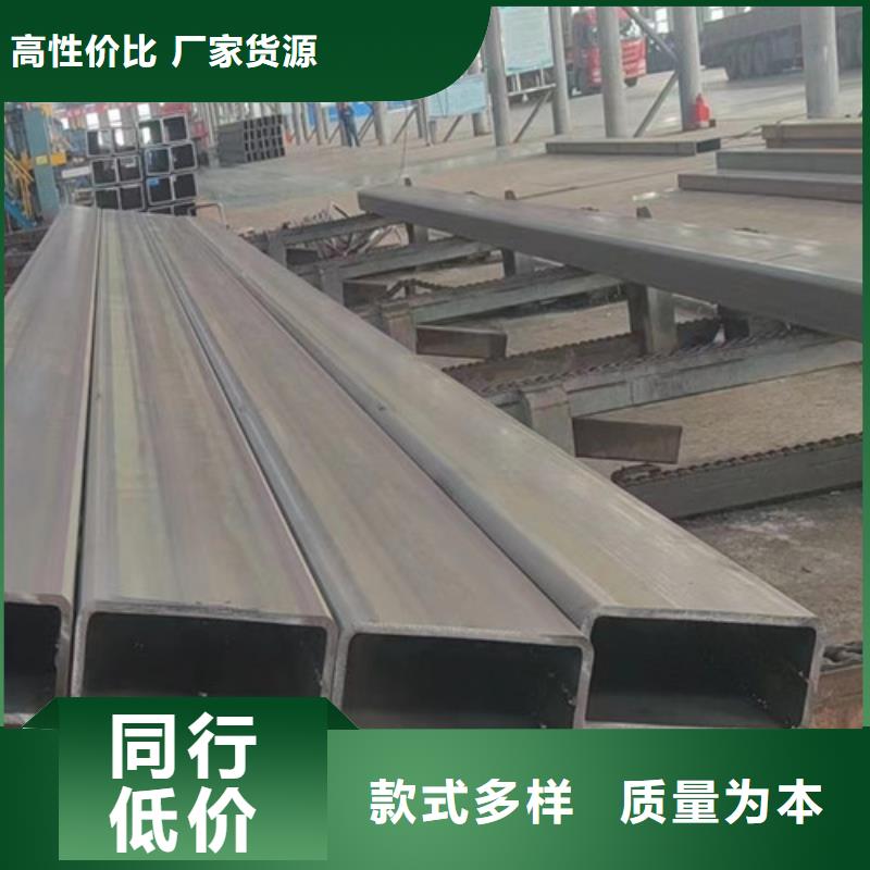 Q355D无缝方管优惠报价