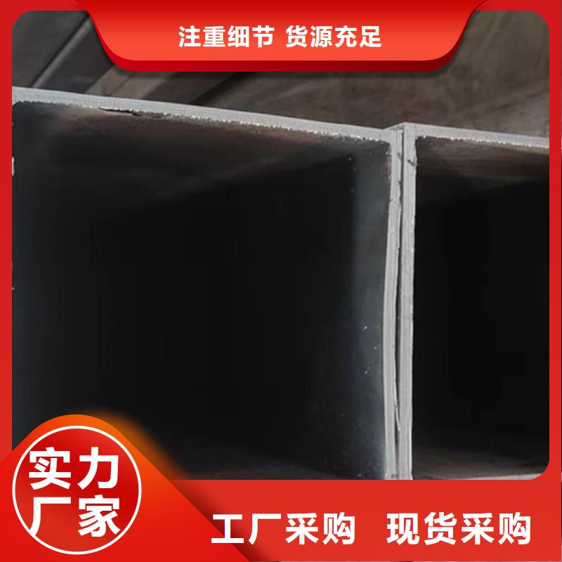 直角无缝方管Q345C现货供应
