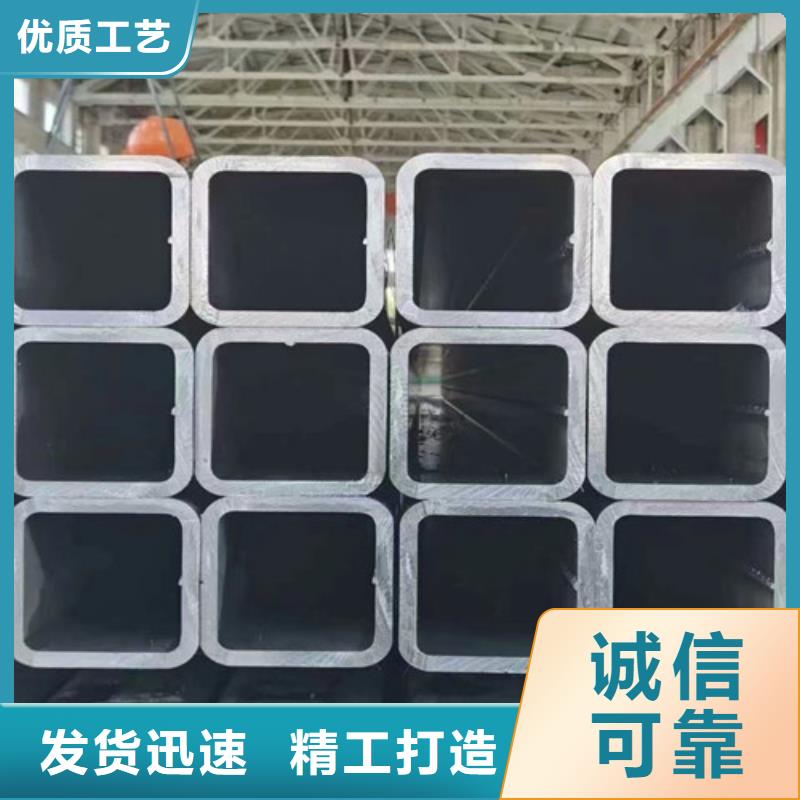 直角无缝方管Q345C厂家报价