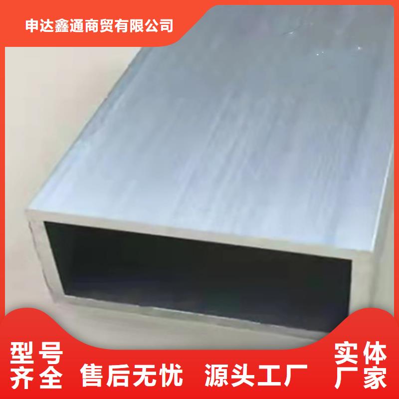 无缝方管钢板品质有保障