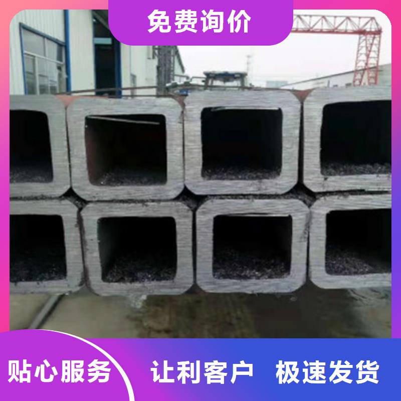 无缝方管厂家直供