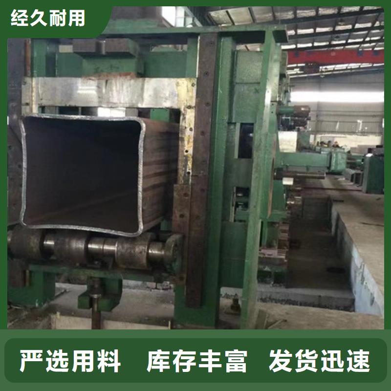 直角无缝方管Q345C价格低
