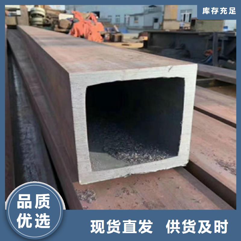 直角无缝方管Q345C价格低