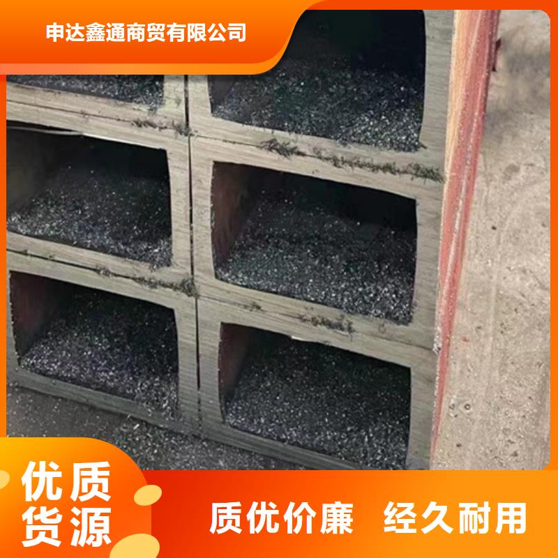直角无缝方管Q345C价格低