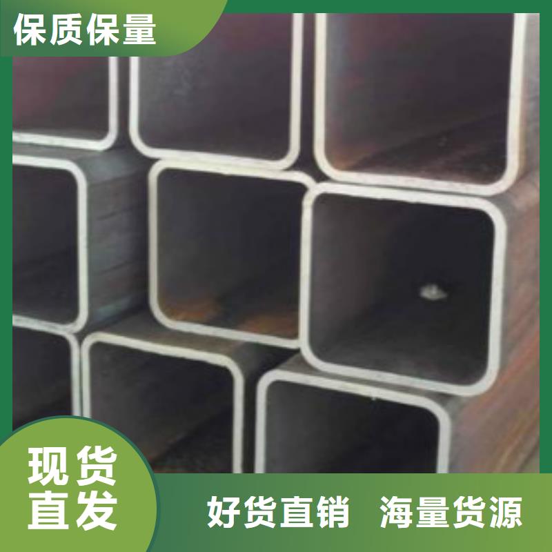 不锈钢方管-焊管质保一年