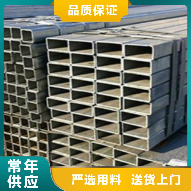 316L不锈钢方管价格优惠