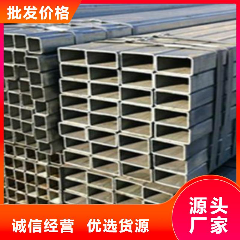 不锈钢方管供应齐全