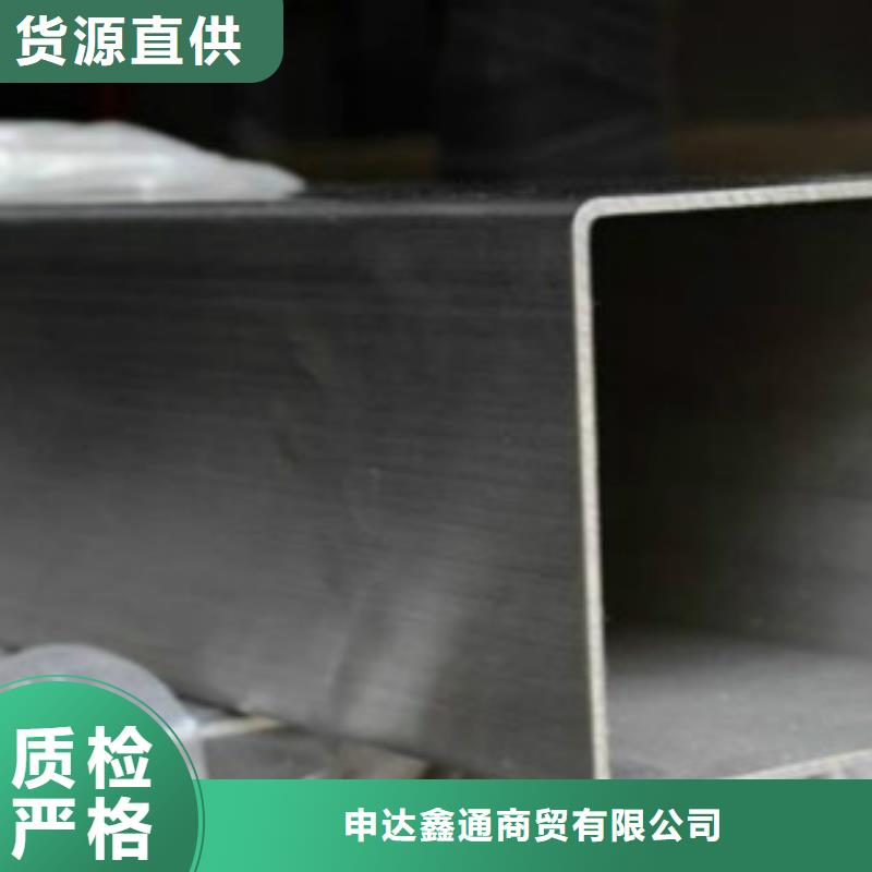 不锈钢方管定尺