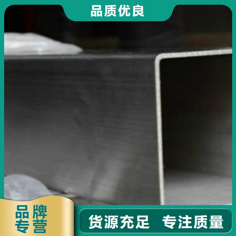方管只要天津路易瑞国际