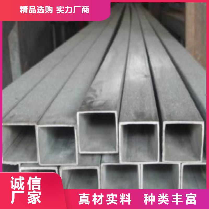 不锈方管钢结构网架专用