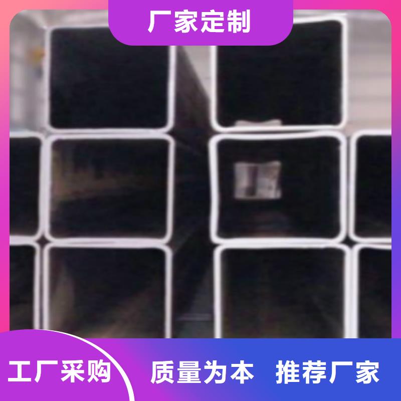 方管只要天津路易瑞国际