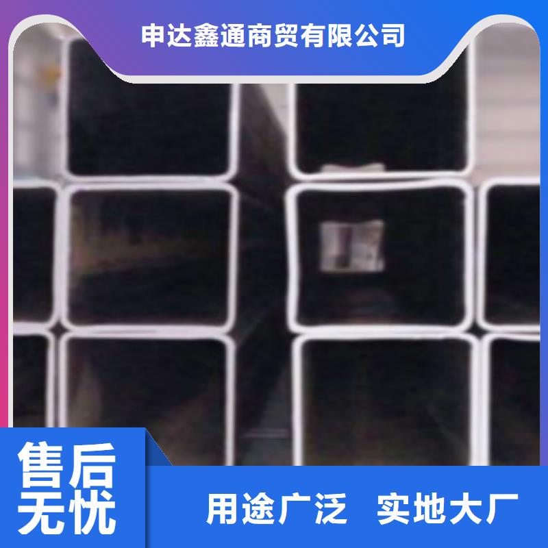 316L不锈钢方管价格低