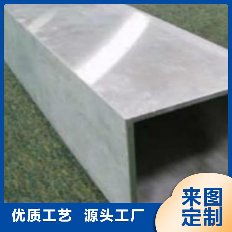 不锈钢方管选择天津申达鑫通