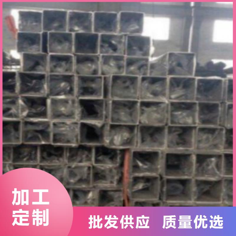 不锈钢方管-焊管质保一年