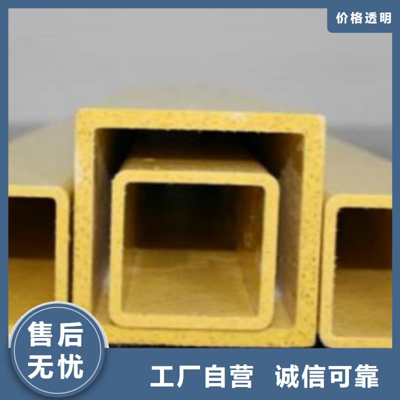 316L不锈钢方管价格低