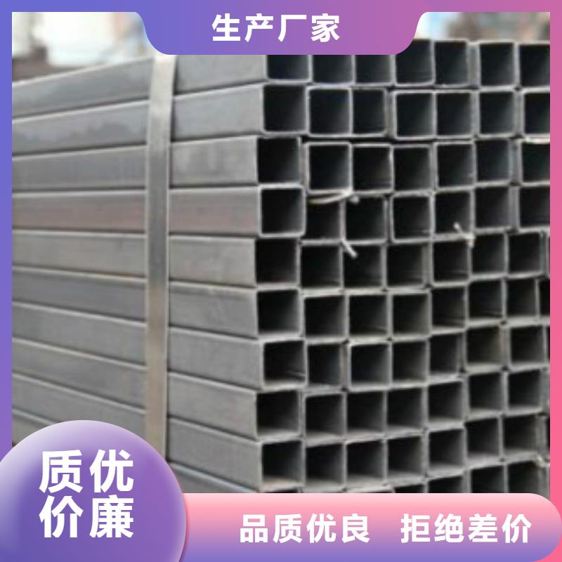 316不锈方管80X80X4