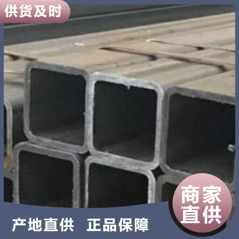 不锈方管选择天津申达鑫通