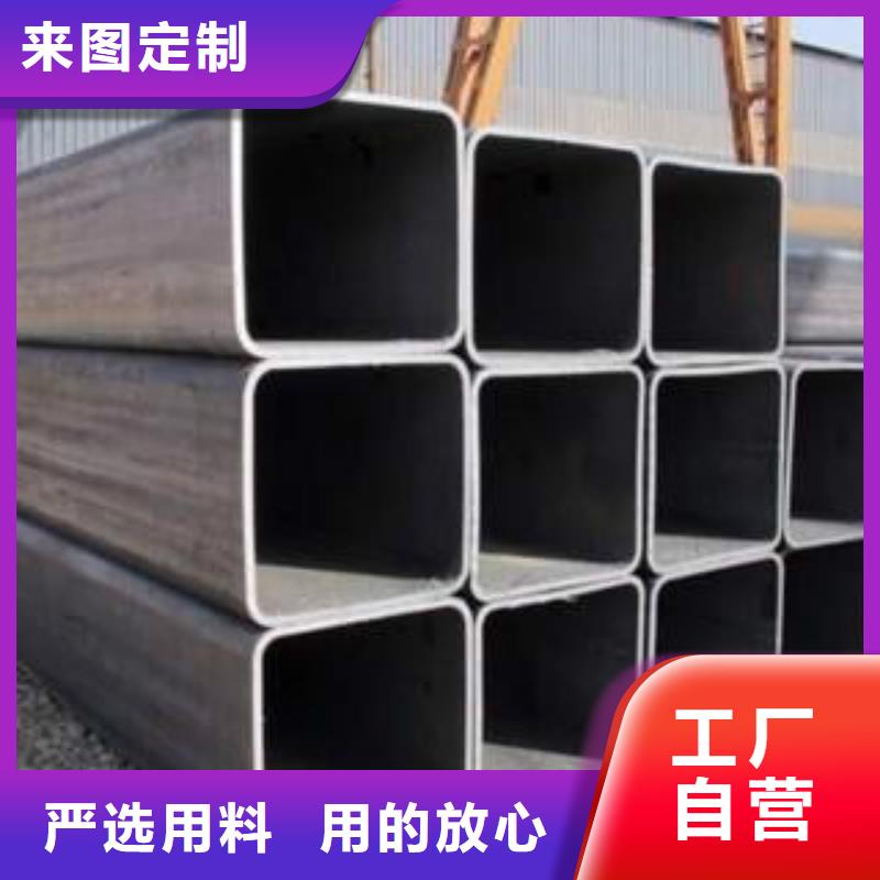 316L不锈钢方管500X300X10