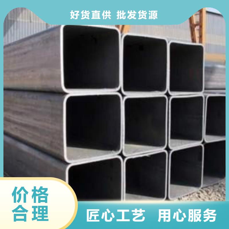 316不锈方管80X80X4