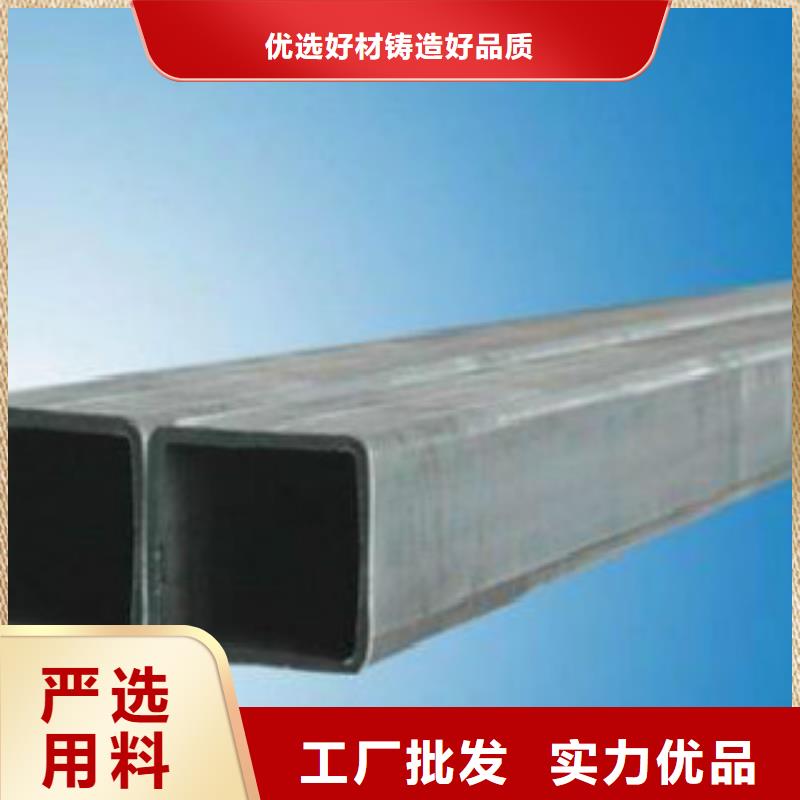 316L不锈钢方管500X300X10