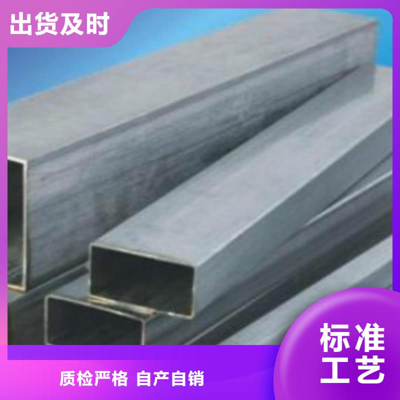 不锈钢方管Q355C无缝方管来图加工定制
