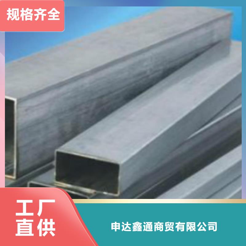 不锈钢方管400X400X10