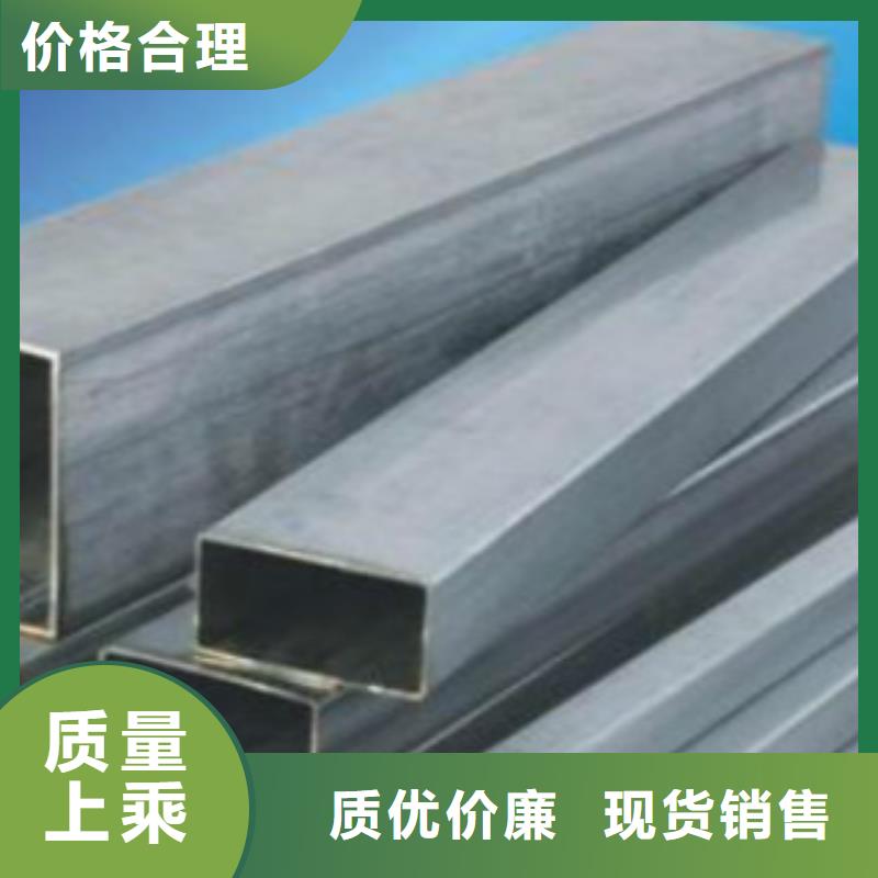 316L不锈钢方管哪里有卖的