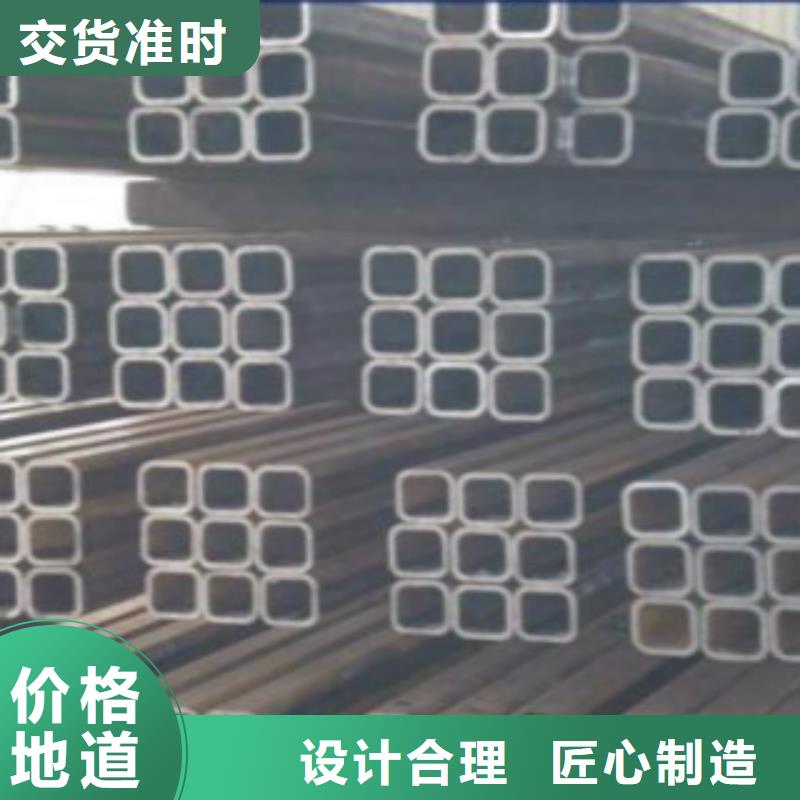不锈钢方管价格实惠