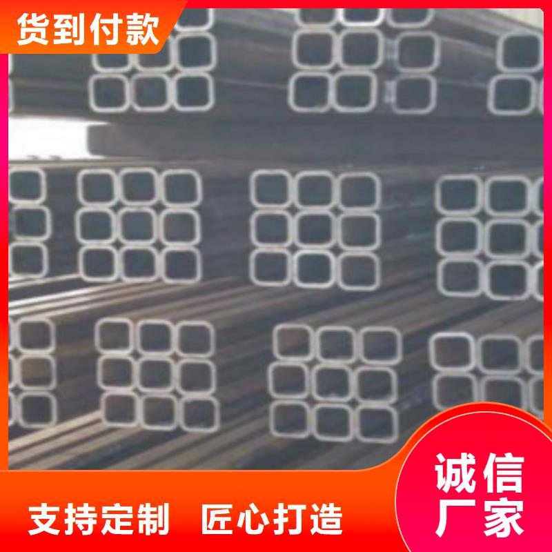 不锈钢方管价格实惠