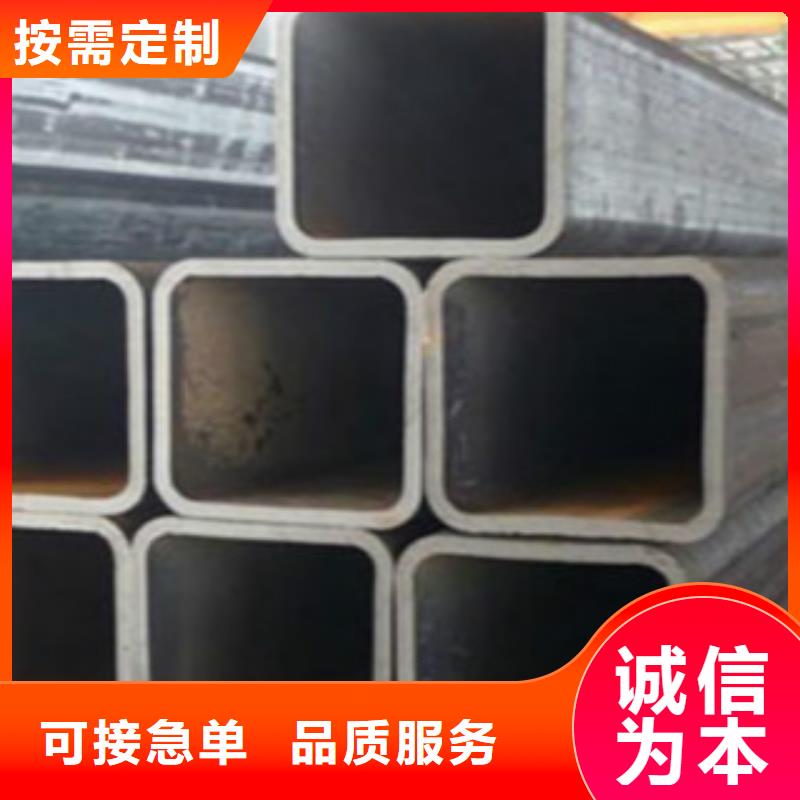 不锈方矩管钢结构网架专用