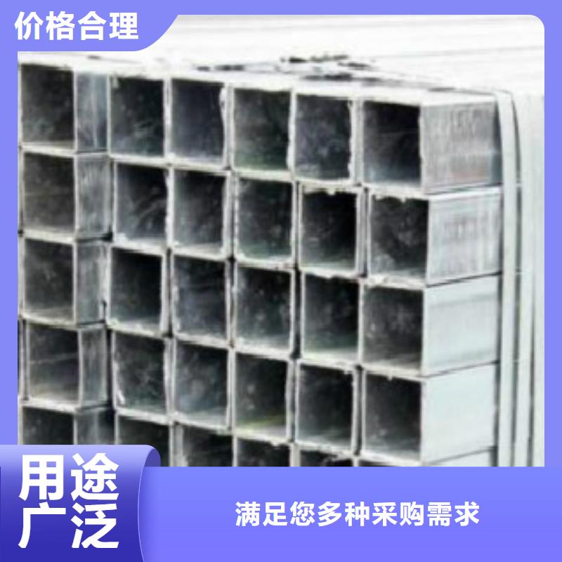 316L不锈钢方管价格优惠