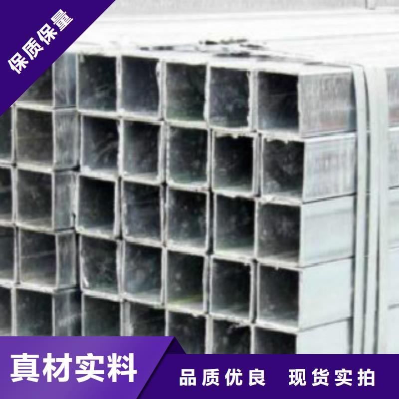 不锈钢方管Q355C无缝方管来图加工定制