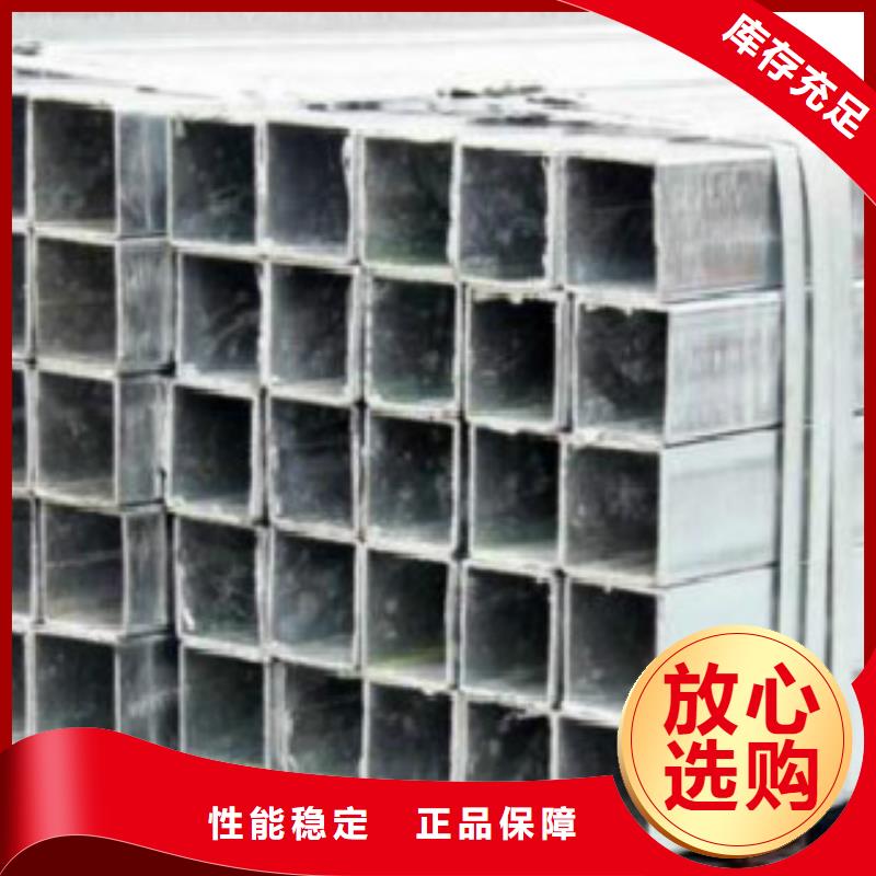 不锈方管型号齐全