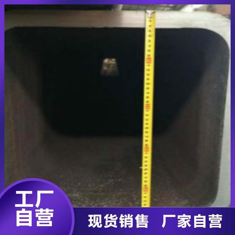 不锈方矩管供应齐全