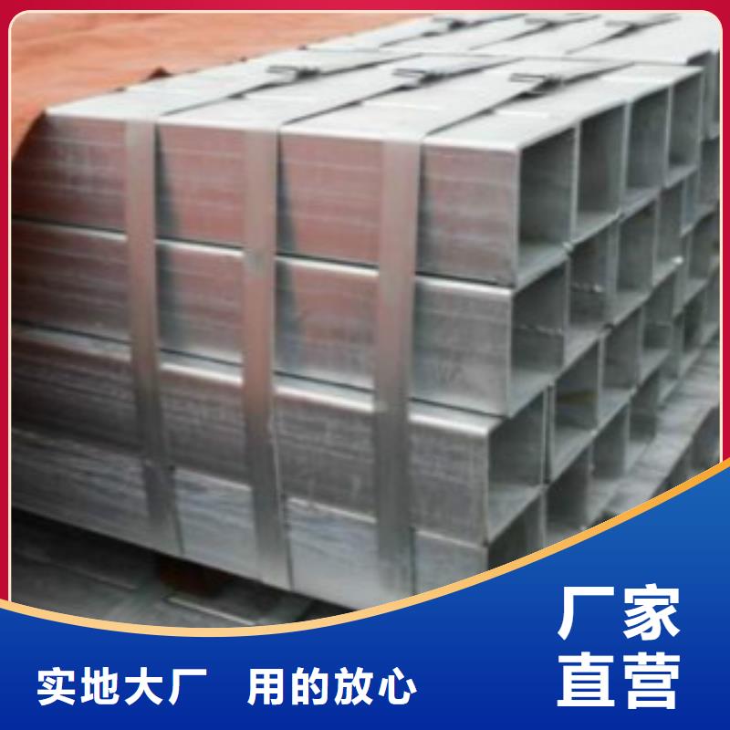 镀锌钢管天津大无缝厂家供应