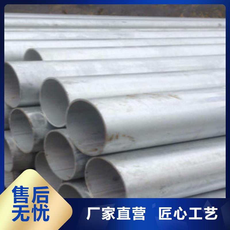 镀锌钢管Q345B的图文介绍