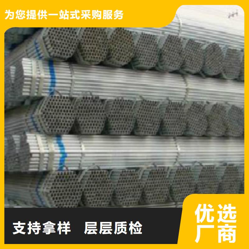 镀锌钢管天津大无缝厂家供应