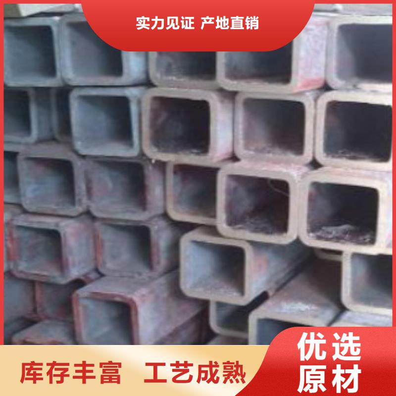 60um热镀锌层厚钢管品牌厂家