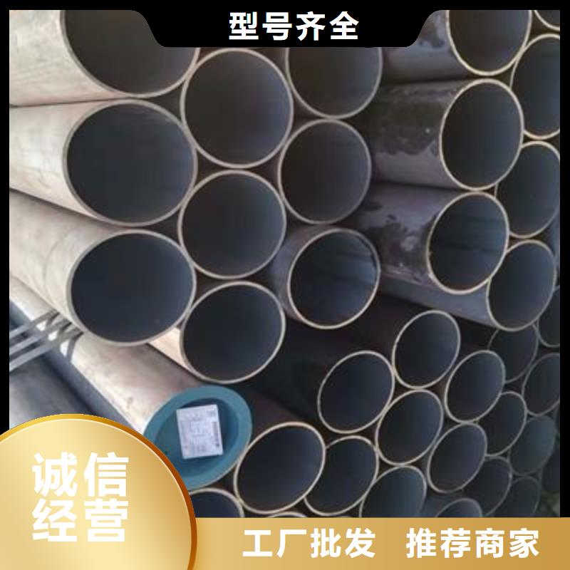 【精密管】_方矩管价格实在