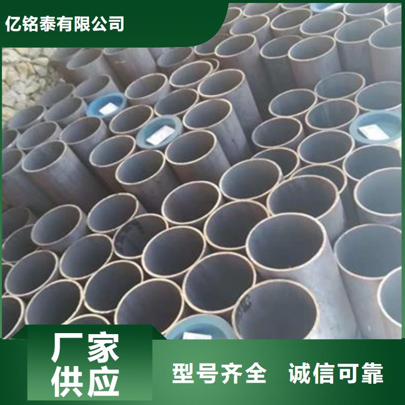 精密管_方矩管用心做好细节