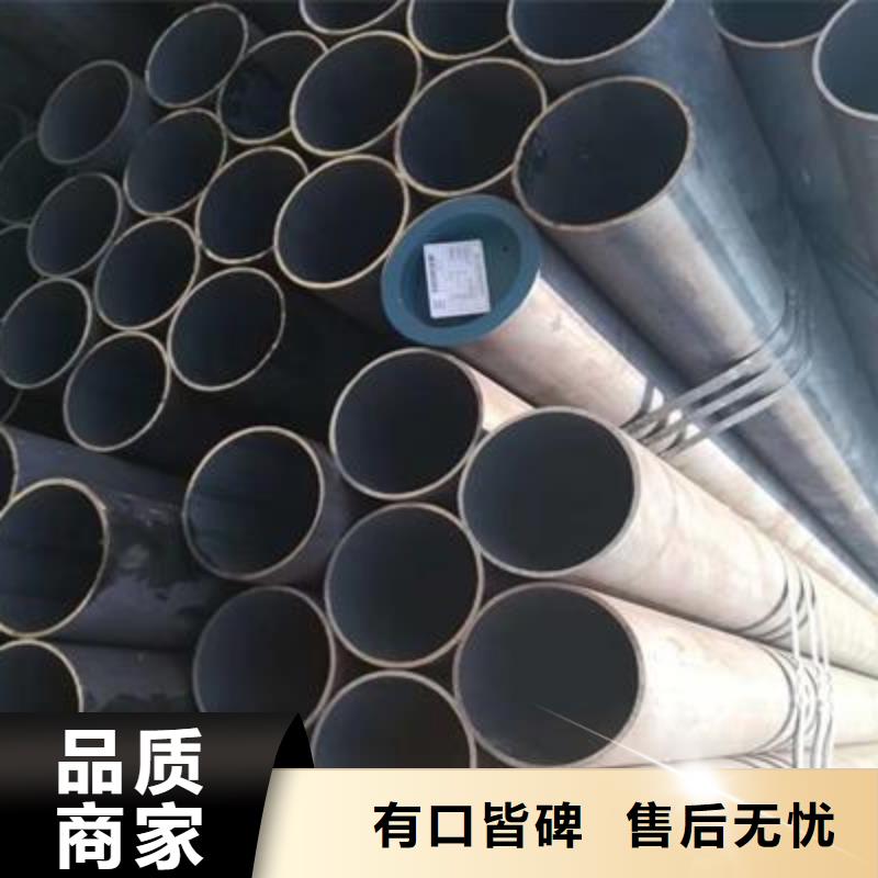精密管无缝钢管源头厂家来图定制
